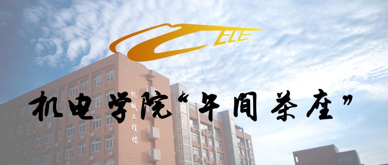微信图片_201909161119413.jpg