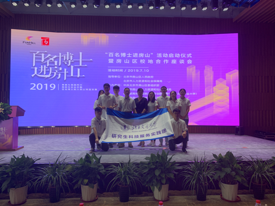 新闻稿1.png